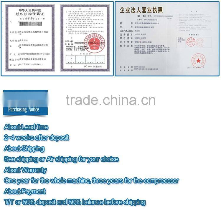 Quick Freezing Equipment (Vegetable Freezer Machine)