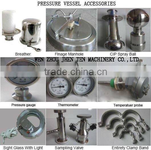 High Quality Stainless Steel homogenizer tank