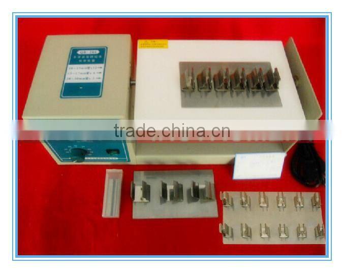 KB-206 Multipurpose shaker with more function