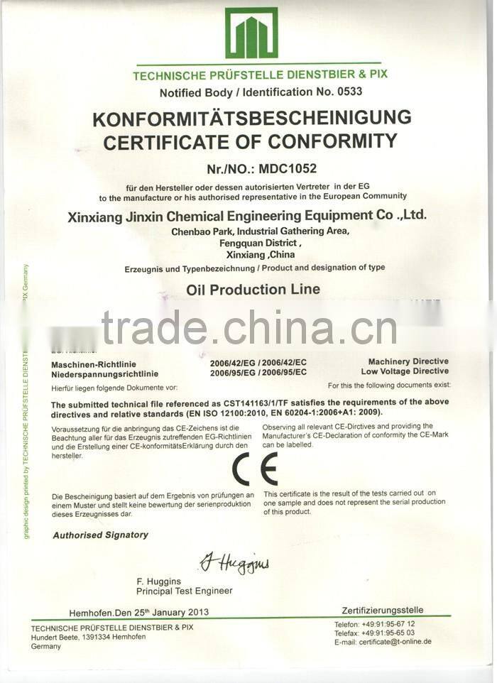 Top Quality automatic seed oil machine of China Supplier