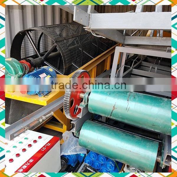 2017 Yigong Small Portable Crusher/grinding ball mill for Gold Mining Machine