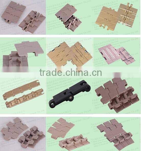 1873D Gripper Chains