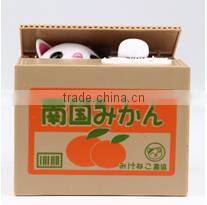 coin bank money box plastic electronic cute bird coin saving