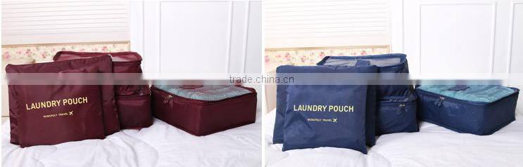 Wholesale Stock Small Order Business Trip Clothes Finishing Storage Bag