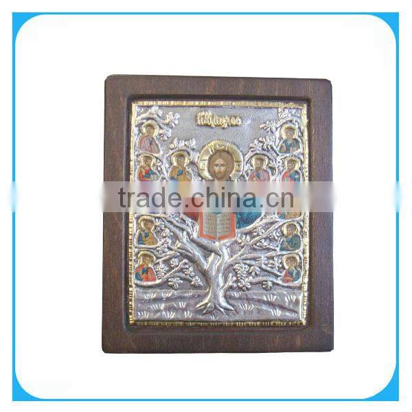Metal Religious picture frame