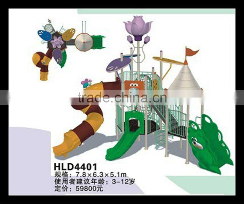 2012 New Collection Plastic Playground Toy,Outdoor Playground Equipment For Sale