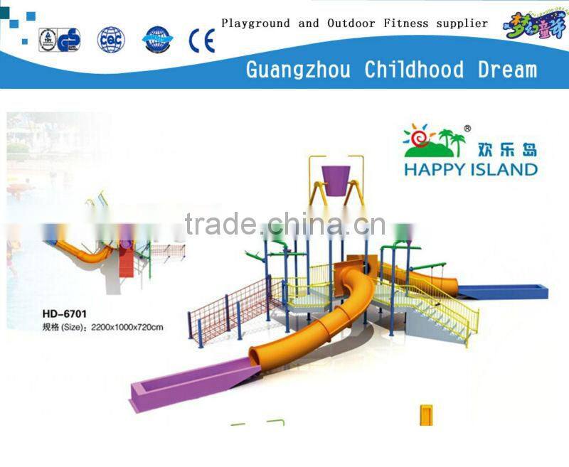 (HD-6701)Water park design build