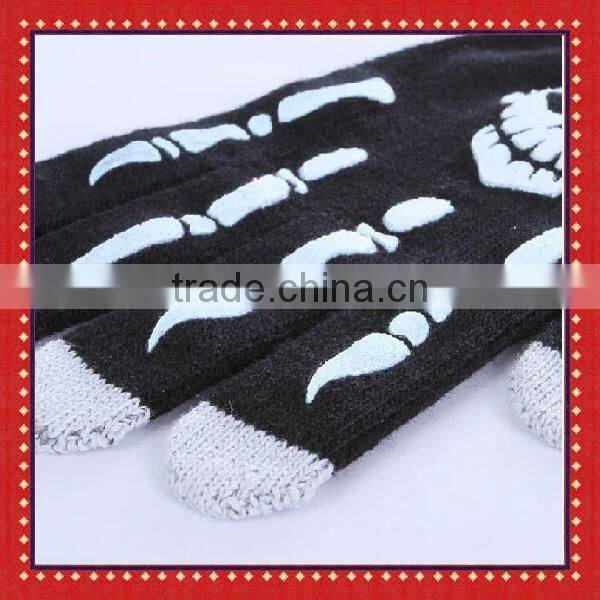 Customized Touch Screen Gloves