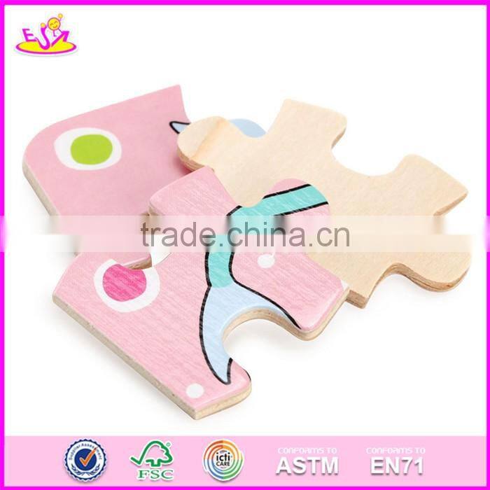 2017 New design educational wooden jigsaw puzzles for kids W14C249