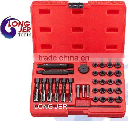 High Quality 33PCS Removing Extractor Repair Aircraft Tool Set