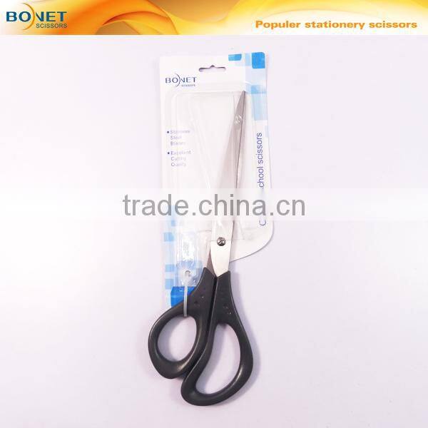 S73003 7-1/2'' Professional stationery and office classic scissor