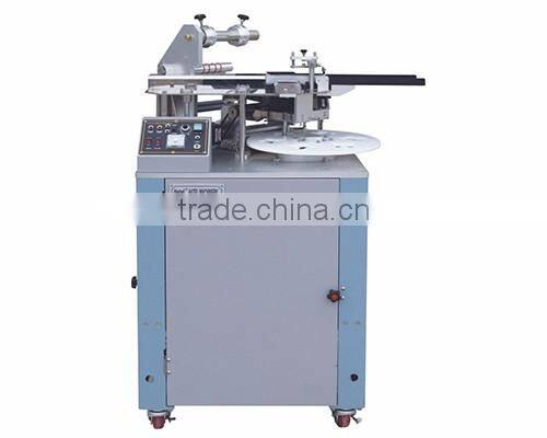 2017 Haitel HTL-260 Multi-function Folding Packing Machine