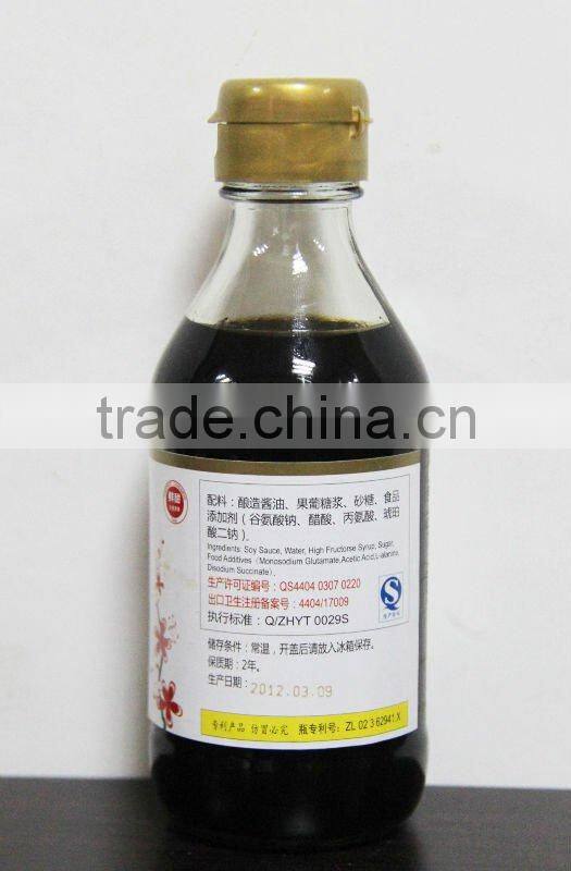 200ml hot pot soy sauce