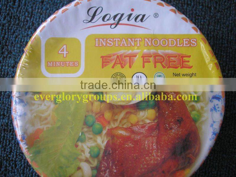 Fat Free instant noodle