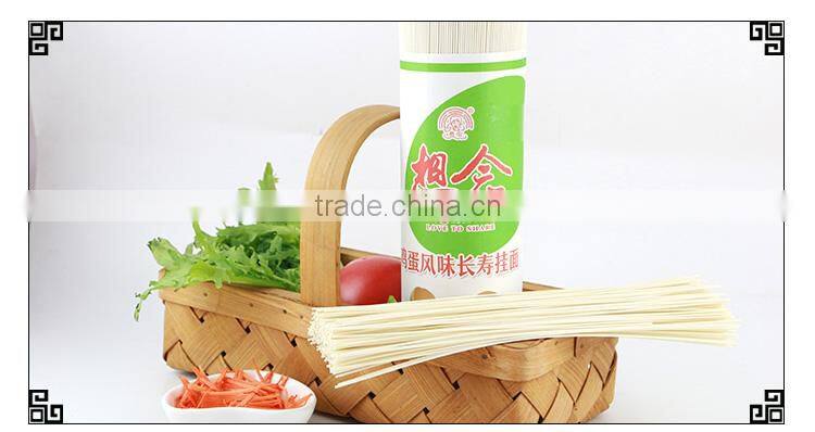 Wholesale Dried Noodles 1000g Egg Noodle