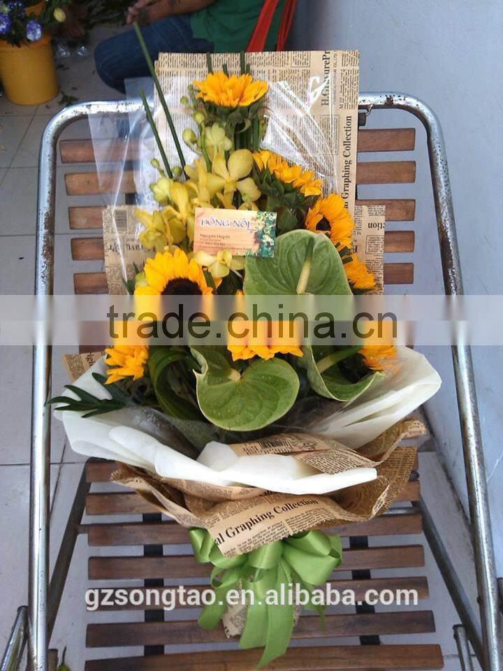 Give father best gift, that products are made with sunflower combination basket for sale