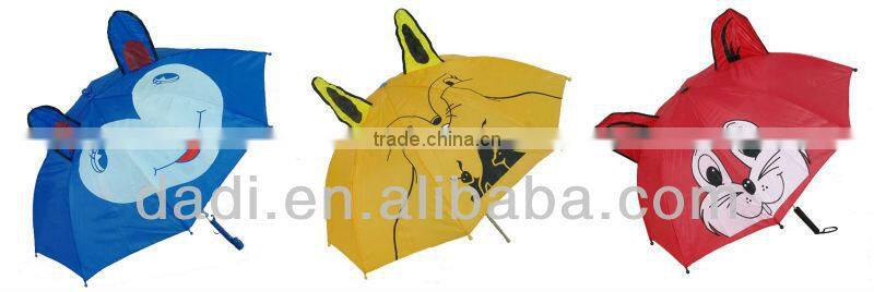 Designer Animal Print Umbrellas