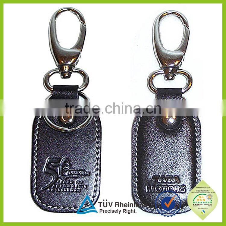 Custom design cheap car logo leather keychain