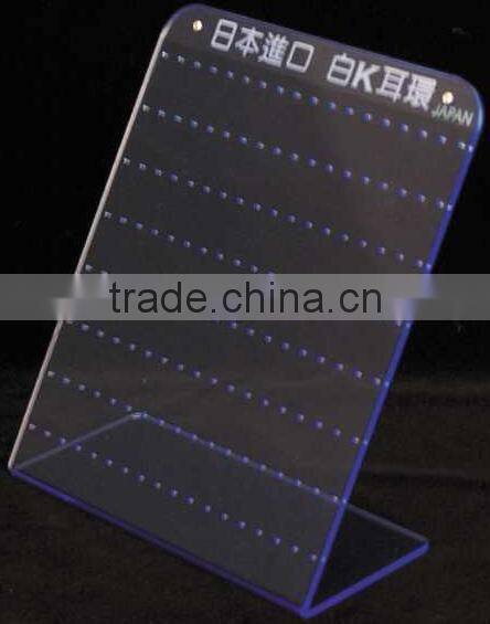 Acrylic Fashion Earring Counter Display