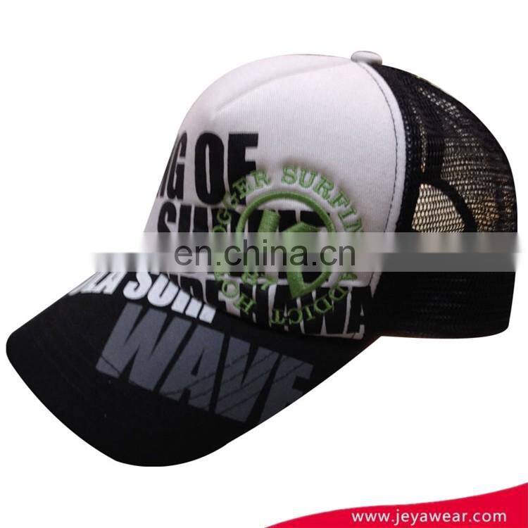 Custom screen printing mesh baseball cap wholesale 3D embroidery trucker hats
