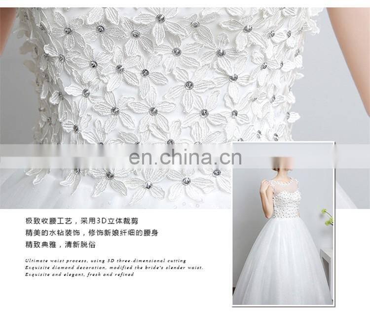 HS1607 Vintage Applique Sleeveless Customized Plus Latest Bridal Wedding Gown Design
