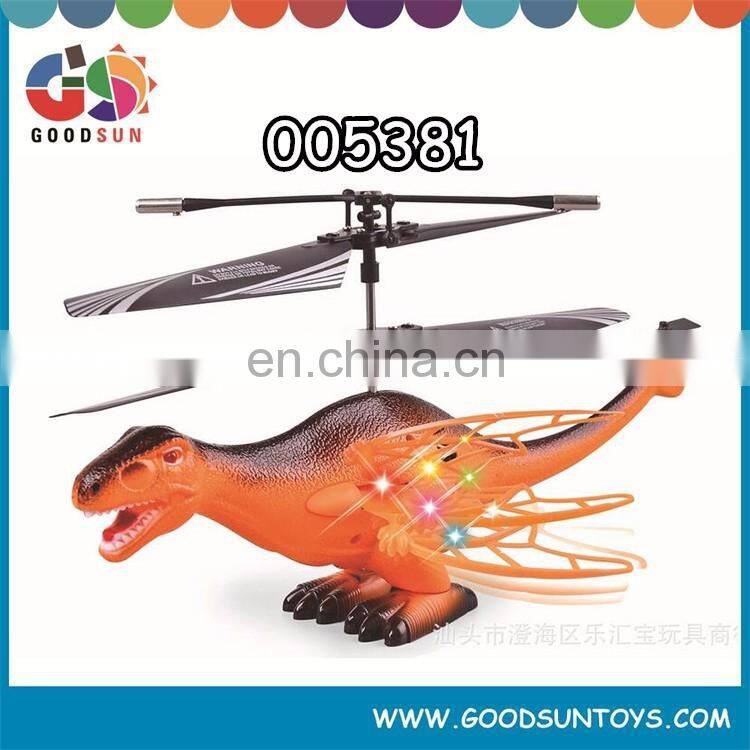 2.4G rc fishing boats for sale good quality tour boats for sale Boy toy (WITH USB) 030130