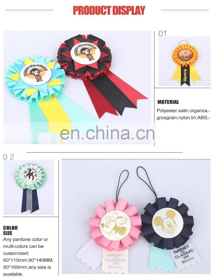 Wholesale handmade award ribbon rosette made in China