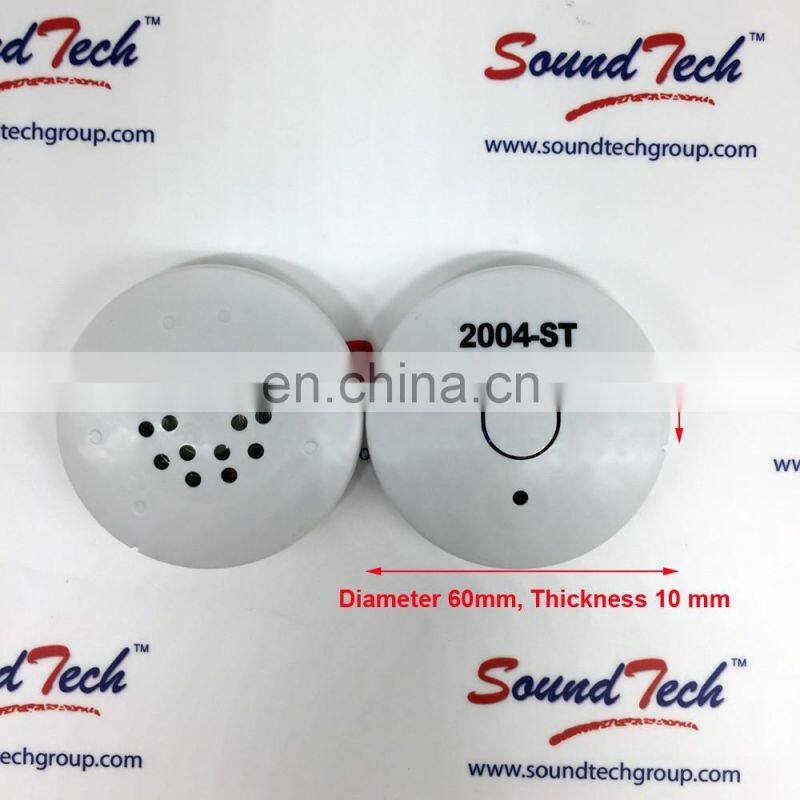 Squeeze sound module for toy