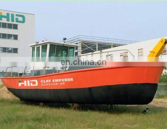 HID Tugboat for cutter suction dredger