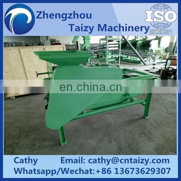Best quality almond crusher machine/apricot kernel cracking machine(Whatsapp: +86 13673629307)