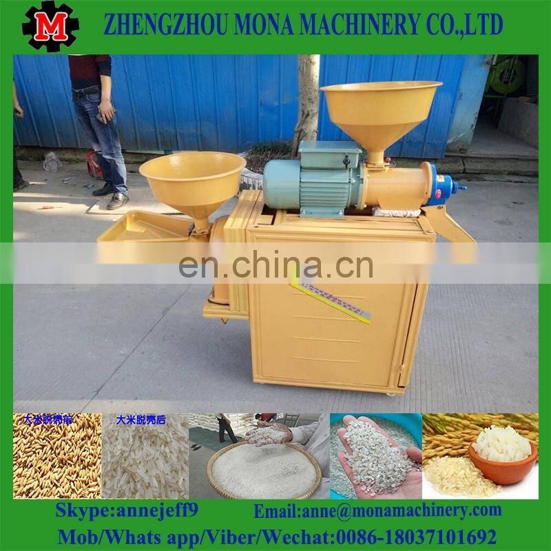 Home Use Mini Milling Paddy Rice Hulling Machine For Sale