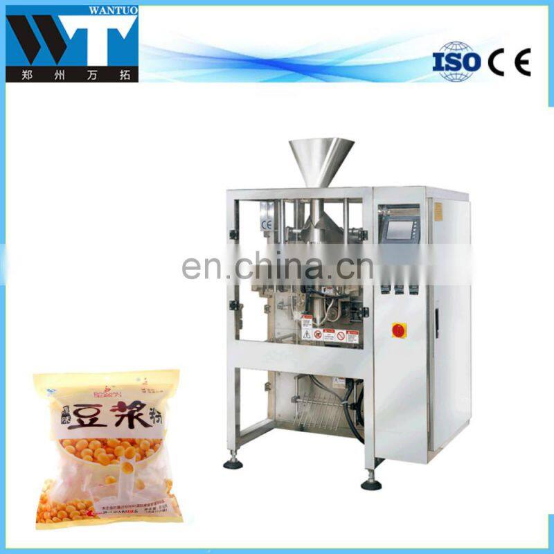 Automatic juice ice lolly tube packing machine , ice lolly making machine, liquid pouch packing machine