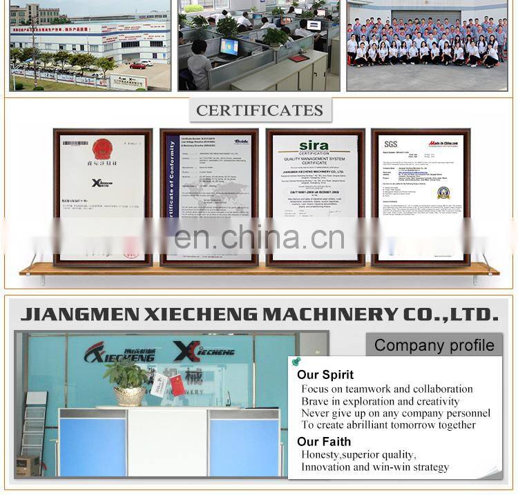 water coled chiller screw type