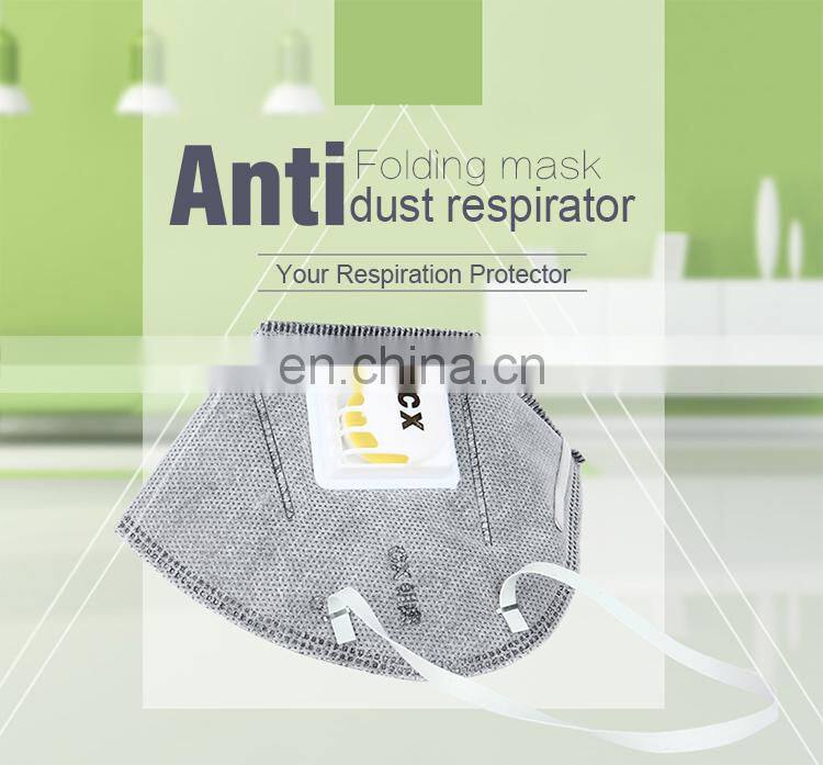 Custom Disposable FFP2 Non-woven Breathable Mask Anti-fog Dust-proof Mask