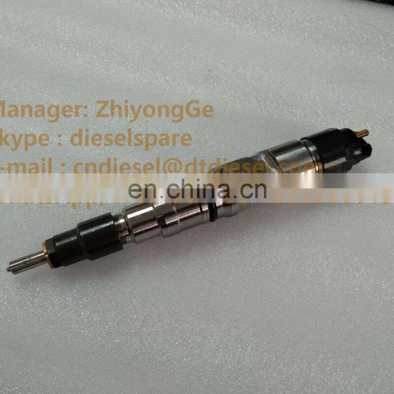 Diesel common rail injector 0 445 124 017