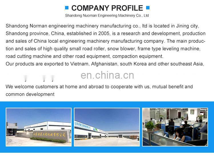 NMMG gx160 plate compactor