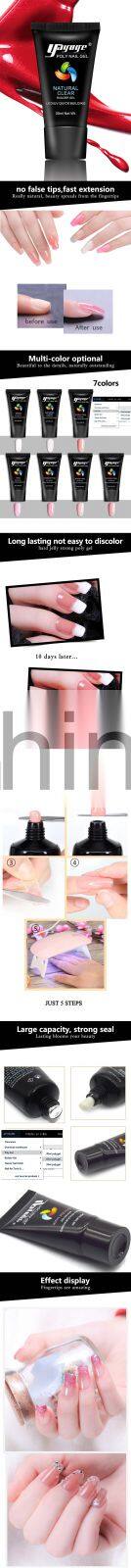 Yayoge High quality Acrylic Nails material for Poly Gel Nails professional oem free sample uv poly gel/nail extensions gel