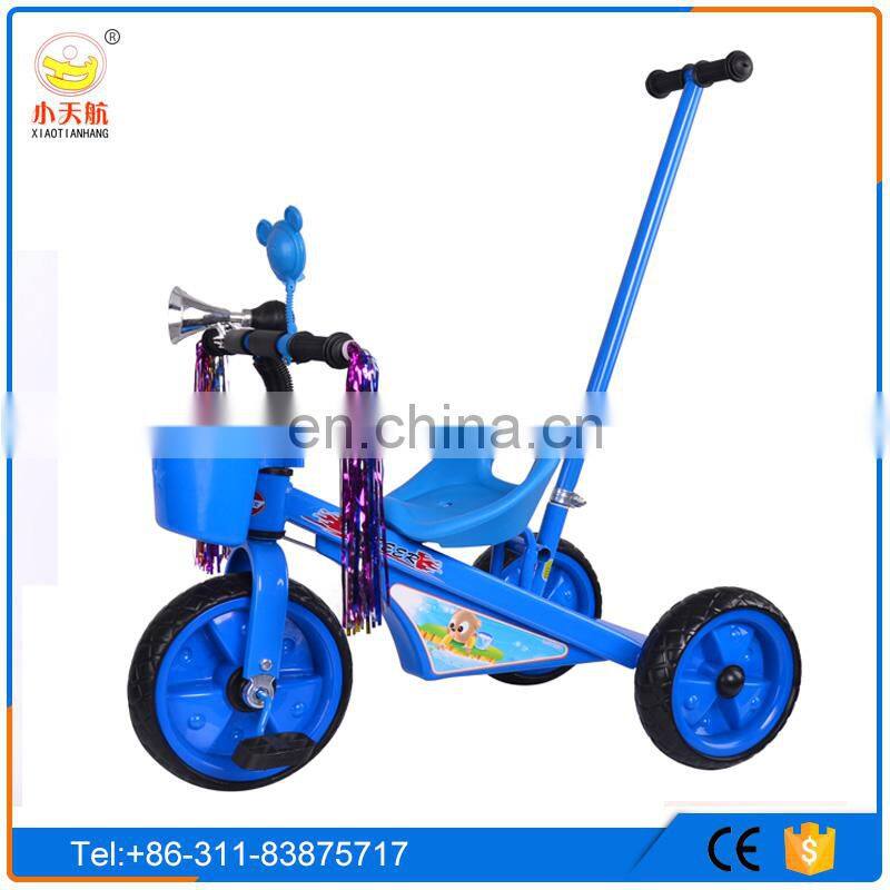 2019 wholesale new models baby tricycles /baby car toys cheap children tricycle (tricycles kids baby) / baby tricycle