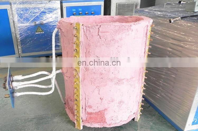 electromagnetic induction melting furnace for metal melting