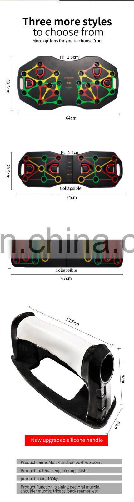 Pushup Racks Exercise Muscle Training Fitness Indoor Home Folding Push-up board for Adults I-Shaped