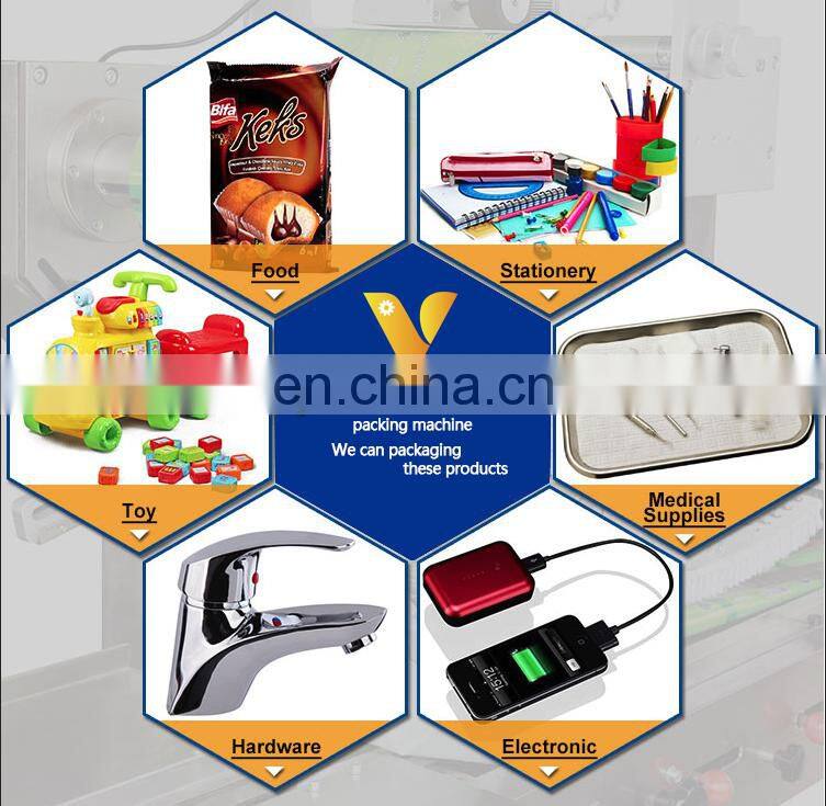 Roasted Seaweed Packaging Machine with Tray Automatic Packing