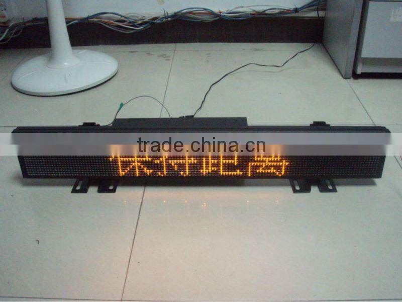 led car window display