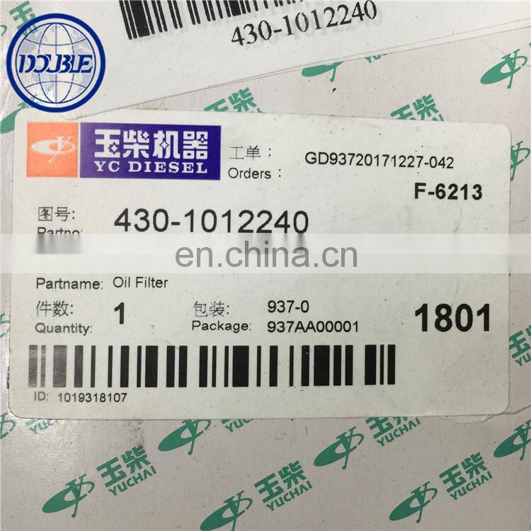 Oil filter Yuchai engine cummins spare parts