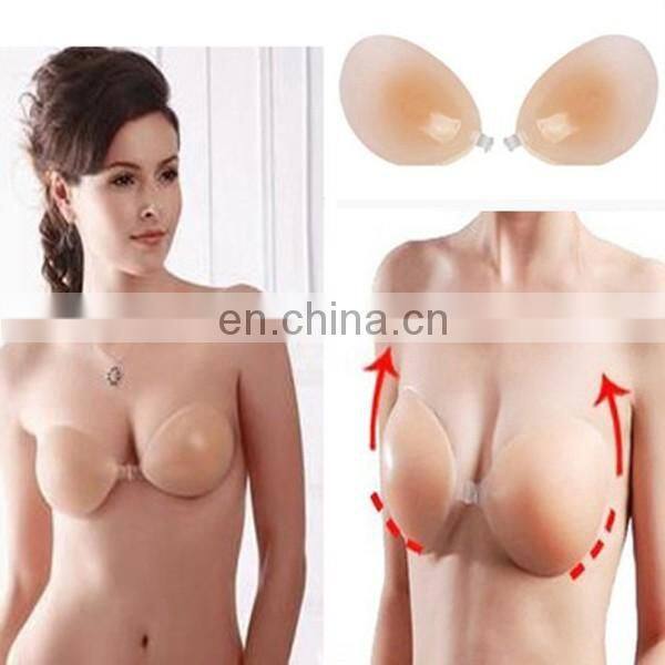Women Bras Self-Adhesive Push Up Silicone Bust Front Closure Strapless Bra