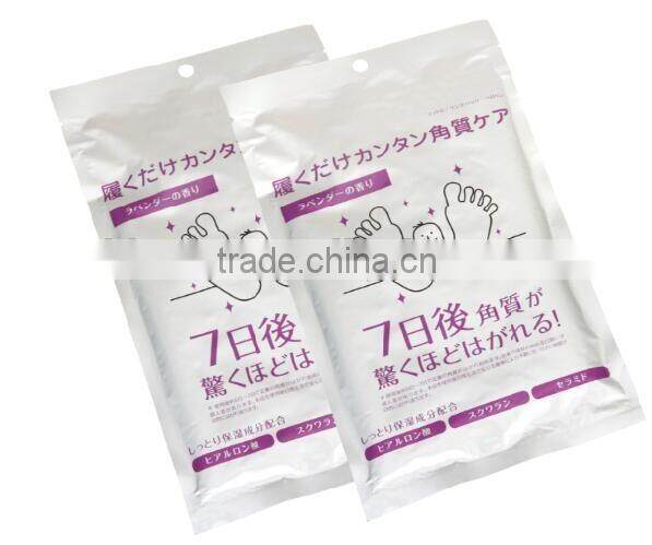 New Natural Silk Herble Collagen Soften Exfoliating Foot Mask