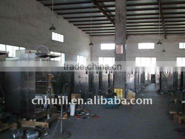 printing machine . flexible printing machine