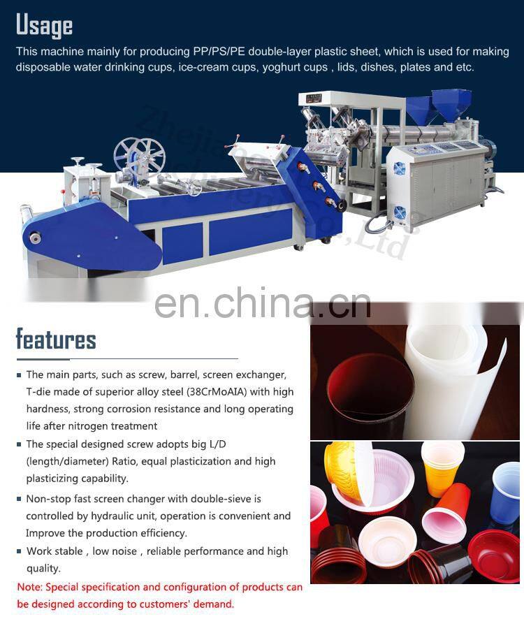 Horizontal monolayer sheet plastic extruders machine