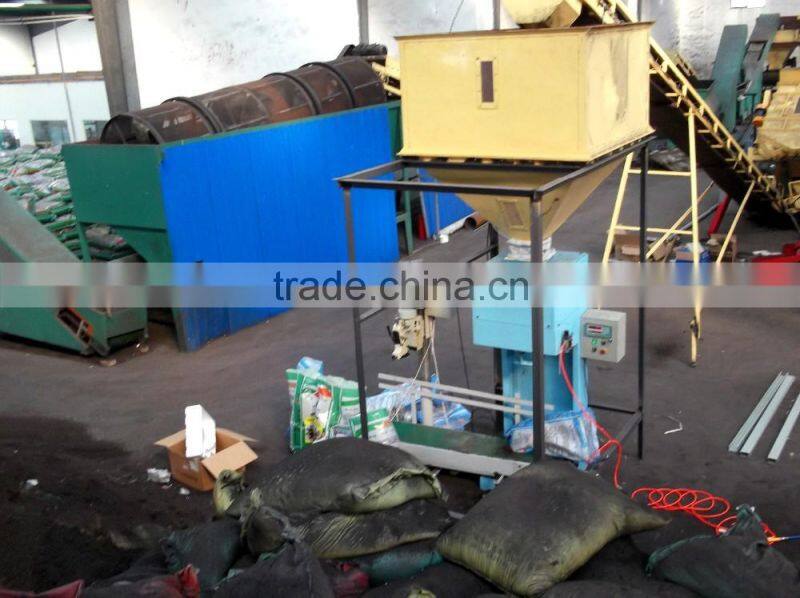 fertilizer production line/Organic Fertilizer Production Line / Fertilizer Pellet Making Machine