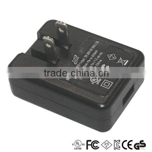 2015 alibaba china wholesale 5v 2a AC DC Power Adapter 10w with EU US UK Plug