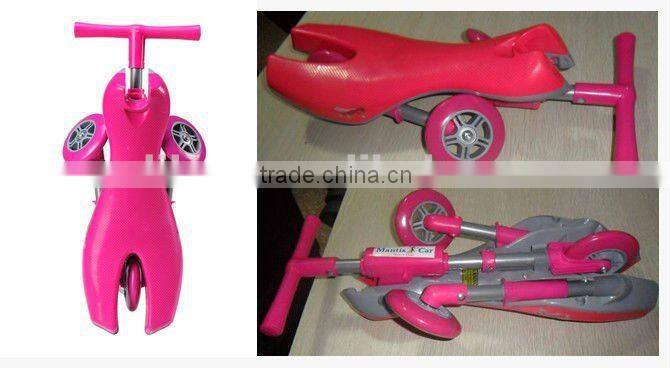 foldable kids car hot sale 2012 LK-6104